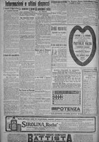 giornale/TO00185815/1917/n.75, 5 ed/004